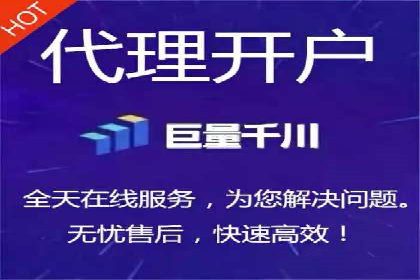 百度竞价排名优化技巧与成功案例分享